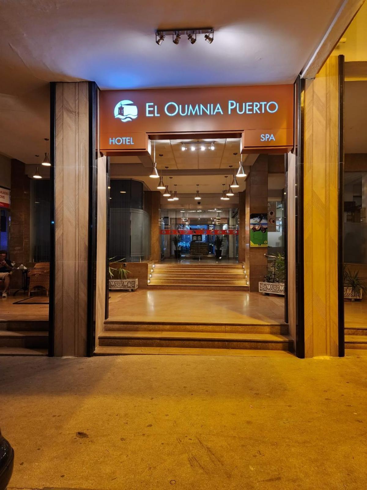El Oumnia Puerto & Spa Ταγγέρη Εξωτερικό φωτογραφία